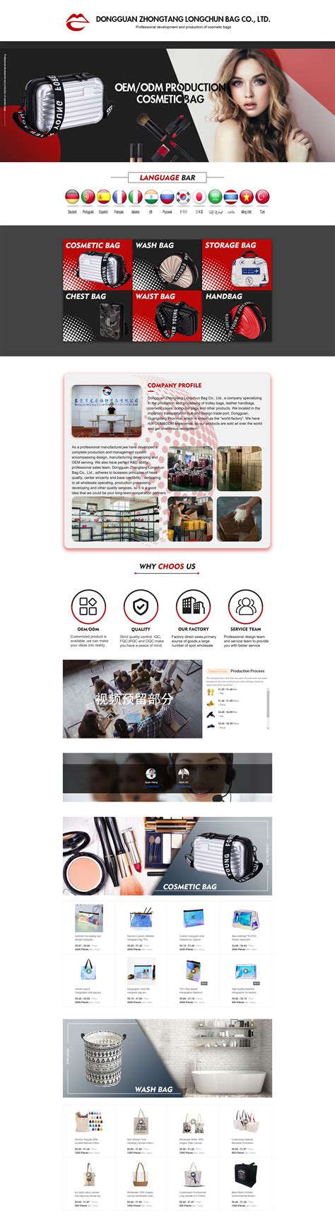 阿里项目——阿里安全（赛扶）网站品牌化设计_LyDes-站酷ZCOOL