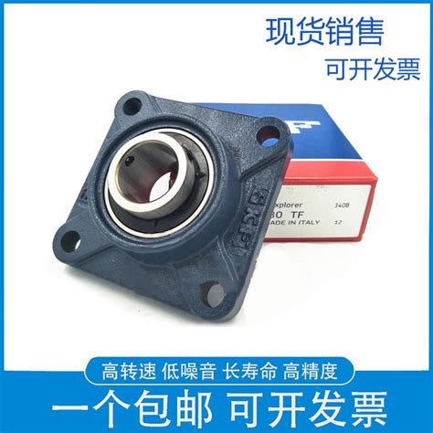 杰佛瑞斯 的图像结果