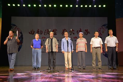 北京曲艺抢救性保护工程系列演出拉开序幕--北京曲艺家协会
