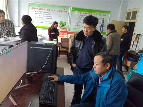 河南省地质环境一张图信息系统在南阳市国土资源局试点运行_中国地质调查局环境监测院