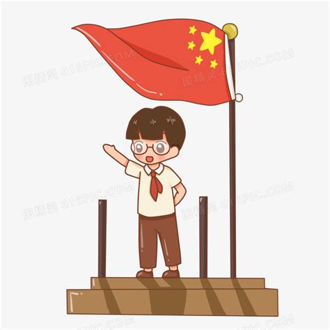 升旗仪式国旗国歌红色简约公众号首图海报模板下载-千库网