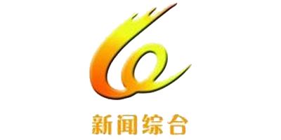 上海新闻综合频道播放【相关词】 - 随意优惠券