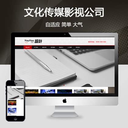 推广海报/官网banner|网页|运营设计|安格icon - 原创作品 - 站酷 (ZCOOL)