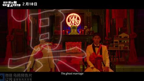 关于我和鬼变成家人的那件事未删减版
