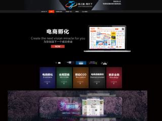广州专业的全网整合营销 - 秦志强笔记_网络新媒体营销策划、运营、推广知识分享