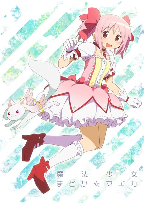 魔法少女小圆图片