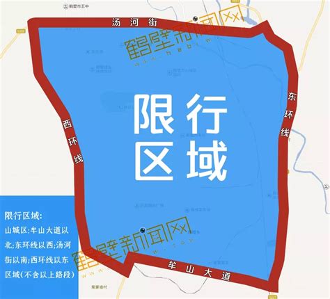 五一解放桥开启和周边地区道路交通限行公告 城市管理动态_ 天津市城市管理委员会