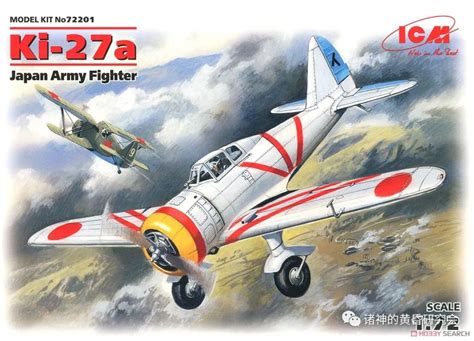 关于九七超度的信息