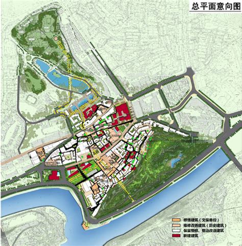 自贡市城市总体规划（2001-2020）
