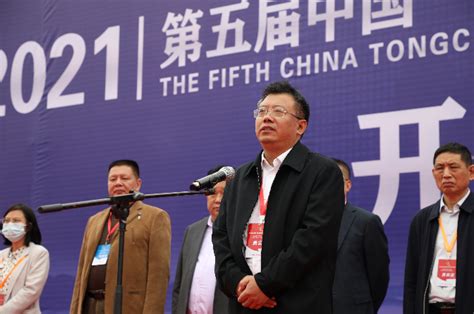 第五届中国·桐城（新渡）塑料包装机械展览会开幕---安徽润之诚展览有限公司