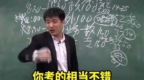 张雪峰说新闻不能学引大学教授怒喷，有些专业的锅是该砸一砸了