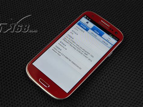 索尼Xperia L S36h 联通3G手机(黑色)WCDMA/GSM非合约机外观图片2-IT168