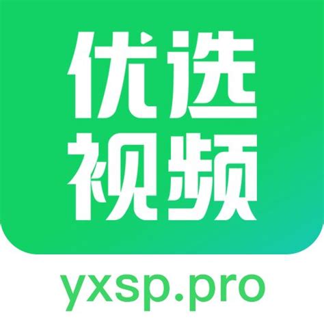 翡翠视频app下载-翡翠视频最新安卓免费下载v3.1.1_973软件