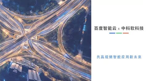 广州开发区出台“新基建10条” 打造数字经济新样板 | 资讯 | 数据观 | 中国大数据产业观察_大数据门户