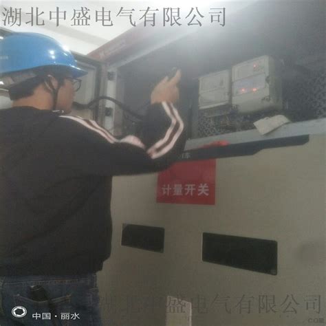 河南郑州 高低压成套电气开关柜控制柜 成套配电柜 专业施工-阿里巴巴