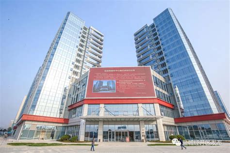 盐城城投商务中心_江苏天宇设计研究院有限公司