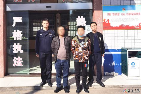 南阳邓州发生重大刑事案件, 警方悬赏两万元追缉嫌疑人