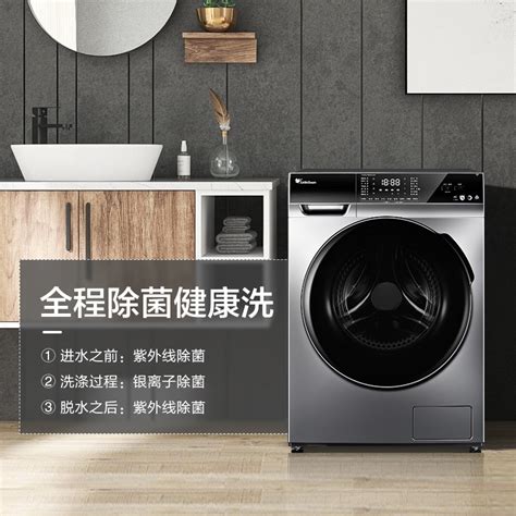 2022洗衣机品牌排行榜 排名前十对比