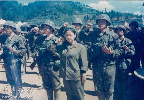 中越反击战中的女兵私密照（续） - 图说历史|国内 - 华声论坛