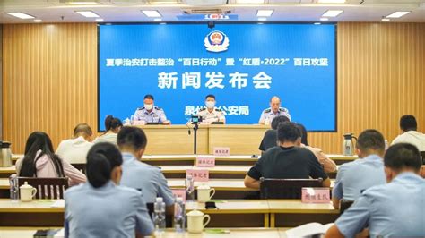 公安部：今年已侦办“网络水军”相关案件339起——人民政协网