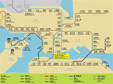 香港地铁线路图(高清,最新)_word文档在线阅读与下载_免费文档