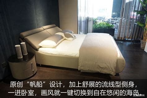慕思软床测评：把卧室变成专属海岛（型号：BCK1—093哈得斯）-家具测评网