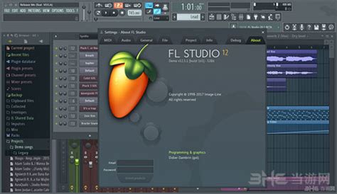 FL Studio中文版|FL Studio免费下载 V20.0.3.542 官方版下载_完美软件下载