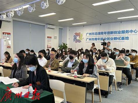 喜报|广州华商学院获评广州市增城区创新创业（孵化）示范基地-广州华商学院