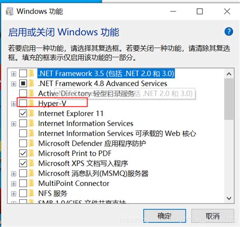 电脑系统—windows10系统无法停止usb设备的解决方法