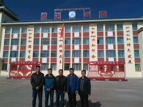人民牵挂的海北果洛藏贡马村，中国电信正以“数字乡村”绘就美丽_通信世界网