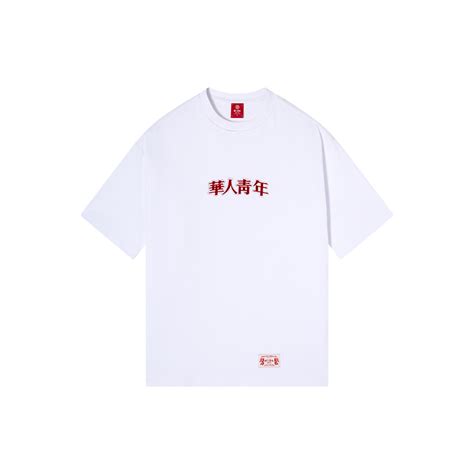 华人青年男士T恤怎么样 面料品质：很不错 包装硬朗 用..._什么值得买