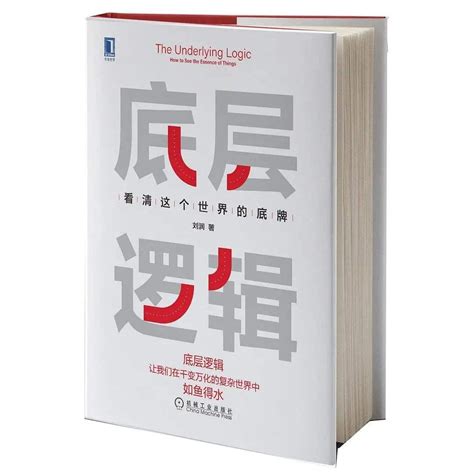 【权重、新品、增长率】深度解析淘宝搜索的底层逻辑 - 知乎