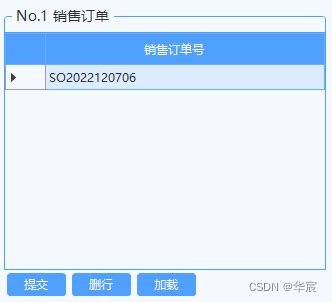 常州用友软件,用友ERP,财务软件,用心软件官网400-0519-608_软件产品 > 面向成长型企业 > 用友 PLM