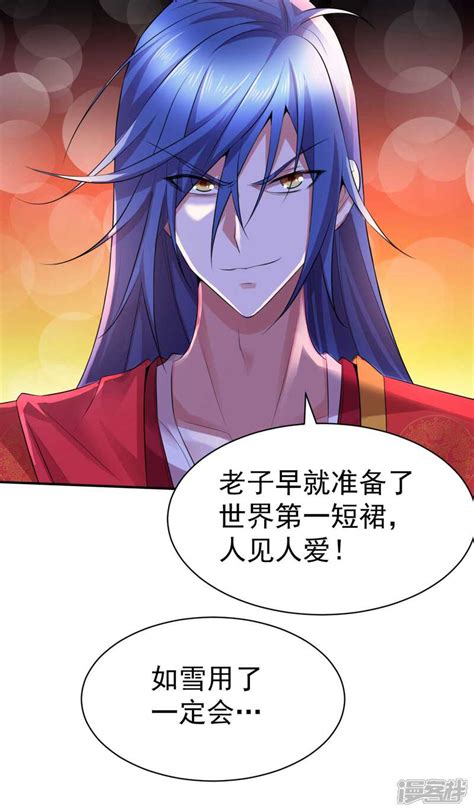 乐可的图片