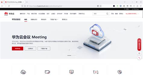 zoom cloud meetings(视频会议软件)iOS版,zoom cloud meetings app官方下载v5.10.4[视频会议 ...