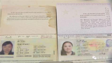 深圳居住证、居住登记信息可以自助查询打印 不用去现场排队- 深圳本地宝