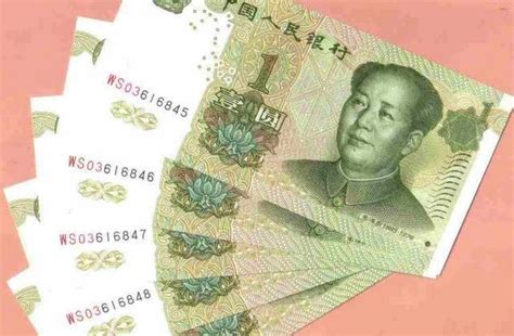 1990年100块人民币价值多少钱，1990年100块价格表_典藏网