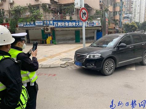 违停被处罚辱骂执法交警 男子被行政拘留5天-中国吉林网