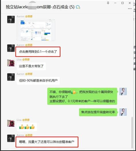 四种经典询盘，四种应对措施_旭洲物流