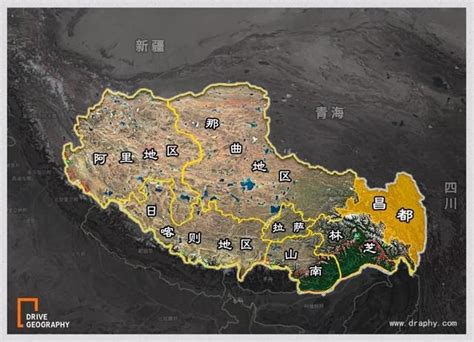 西藏那曲市尼玛县发生4.8级地震-大河报网