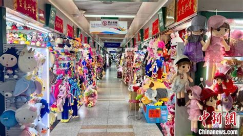 买全球 卖全球 2018中国义乌进口商品博览会圆满落幕-商品,进口,义乌-义乌新闻