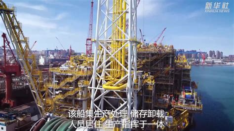 “巨型海上石油加工厂”在大连完工交付_凤凰网视频_凤凰网