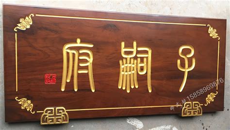 古建中国门楣上匾额，被称为“古建筑的灵魂”！__凤凰网
