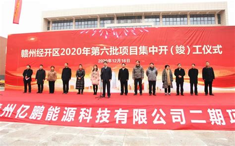 江西省2022年3455个大中型建设项目和2051个一季度开工项目汇总一览！ - 知乎