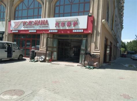 新疆策勒县行业厂家、门店地图 - 门窗网