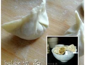 包饺子的做法_【图解】包饺子怎么做如何做好吃_包饺子家常做法大全_fool_fool_豆果美食