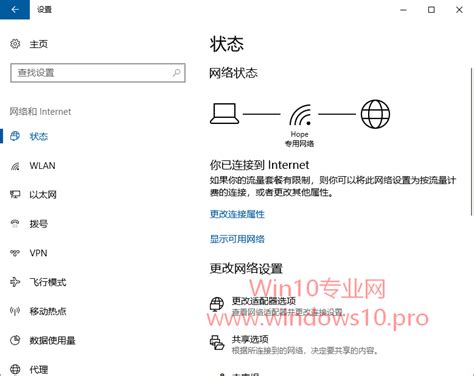 中国移动iptv怎么投屏，iptv4k机顶盒怎么投屏