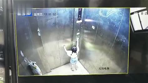 21个月女童被保姆遗留电梯致坠楼身亡 警方以过失致人死亡刑事立案_凤凰网