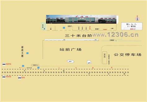 2021年11月7日起广州地铁14号线快车时刻表调整一览- 广州本地宝