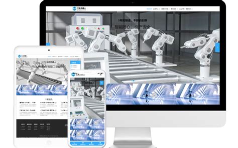 焊接装配机器人企业网站模板整站源码-MetInfo响应式网页设计制作